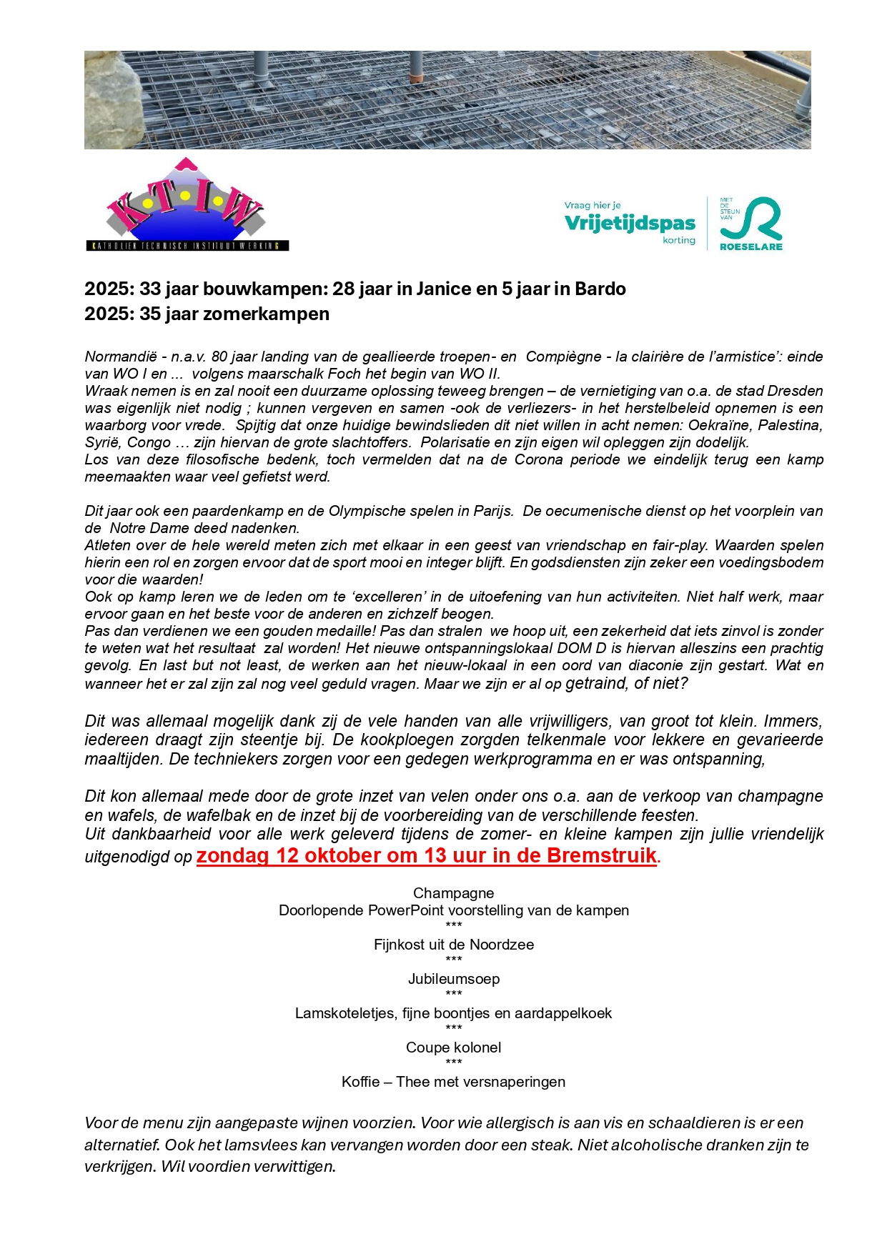 2025-2026-activities-03